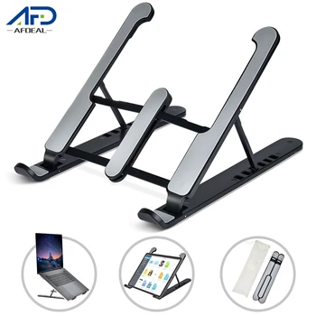 

Black Adjustable Laptop Stand Foldable Non-slip Laptop Stand Bracket for Macbook PC Notebook Home Storage Bracket