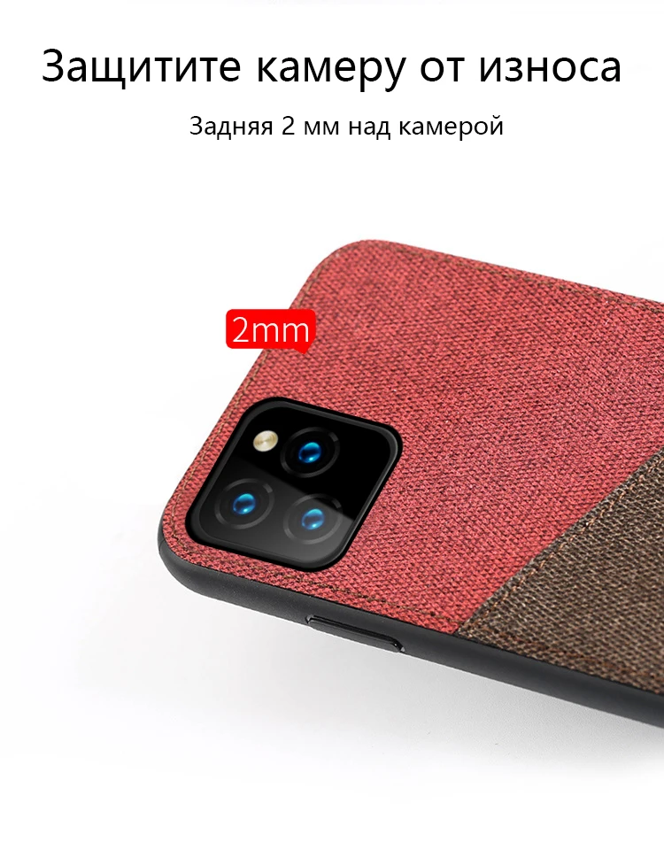 Ультратонкий холщовый чехол для телефона iphone 11 pro max 11 11 pro X XS XR XSM 6 7 8 plus, многофункциональное магнитное притяжение