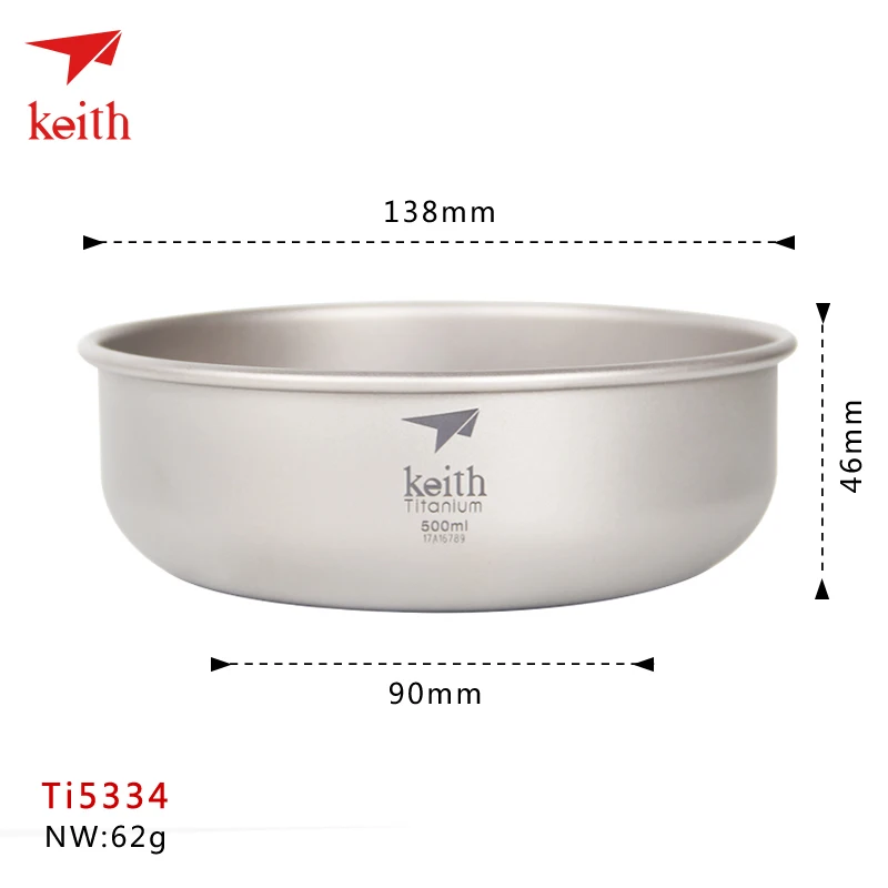 Ti5334 500ml Кит кухонные принадлежности титановая чаша пищевые контейнеры для кемпинга, походов, пикника, посуда, пусковая коробка - Цвет: Ti5334 500ml