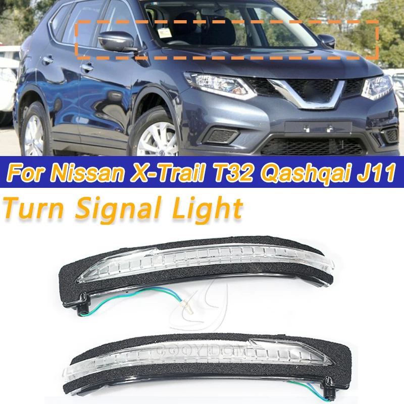 

COOYIDOM 2PCS For Nissan X-Trail T32 Qashqai J11 Turn Signal Light Rear Mirror Indicator Mirror Indicator Lens LED Signal Lamp