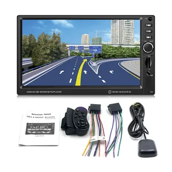 

SWM-8012G 7-Inch Large Display Screen GPS Navigation Car DVD Brake Prompt Vehicle Music Player Support Bluetooth Mini TF Card