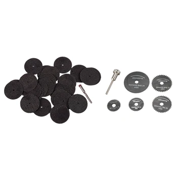 

25 PCS 32mm Resin Cutting Wheel Discs Set Kit + 1 Mandrel for Rotary Tool & 6Pcs Metal HSS Circular Saw Blade Set