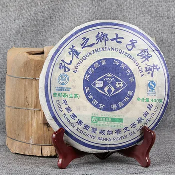 

2007 Year Puwen Raw Pu-erh Tea Yunya Peahen's Hometown Qizi Shen Pu-erh Tea Cake 400g