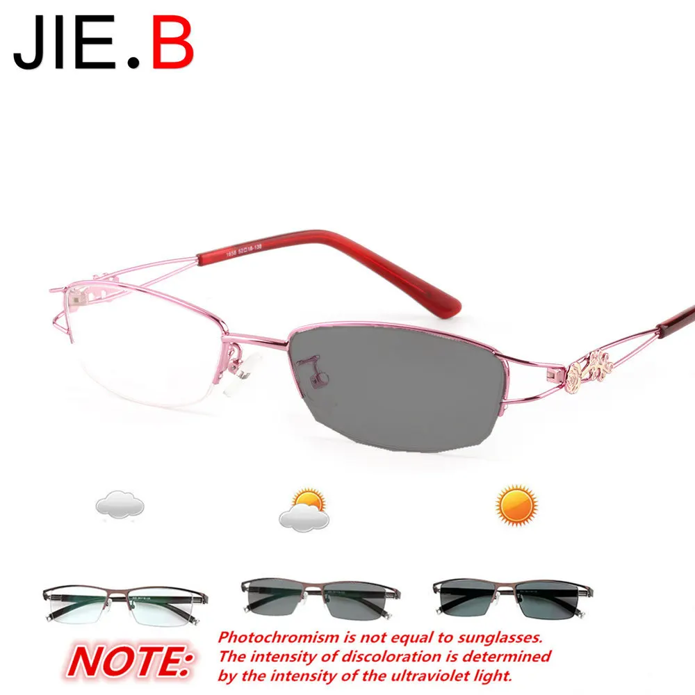 Высококачественная оправа для очков, дамские очки, фотохромные линзы, близорукость, солнцезащитные очки, можно настроить