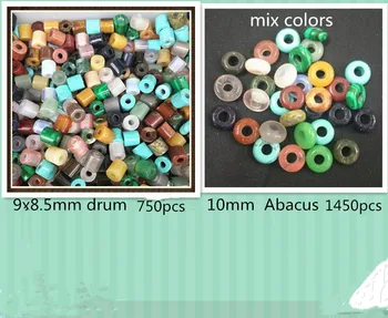 

750pcs drum shape(9x8.5mm) + 1450pcs abacus shape(10mm) of gem stone beads total usd 785 with free shipping, 50pcs yellow jade