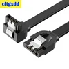 Computer Cables & Connectors