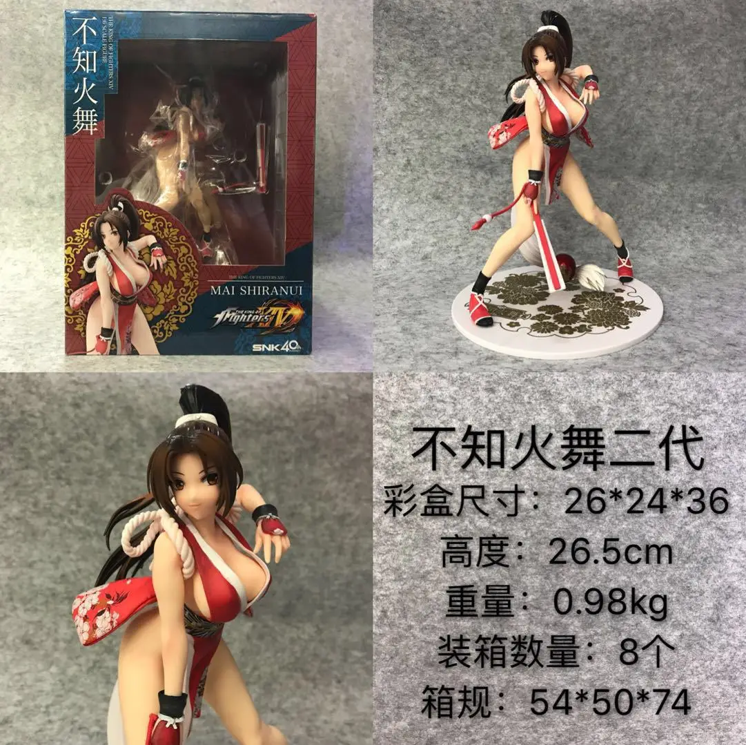 Король бойцов mai shiranui фигурка Fatal Fury игровой персонаж КОФ сексуальная модель красоты игрушка подарок на день рождения