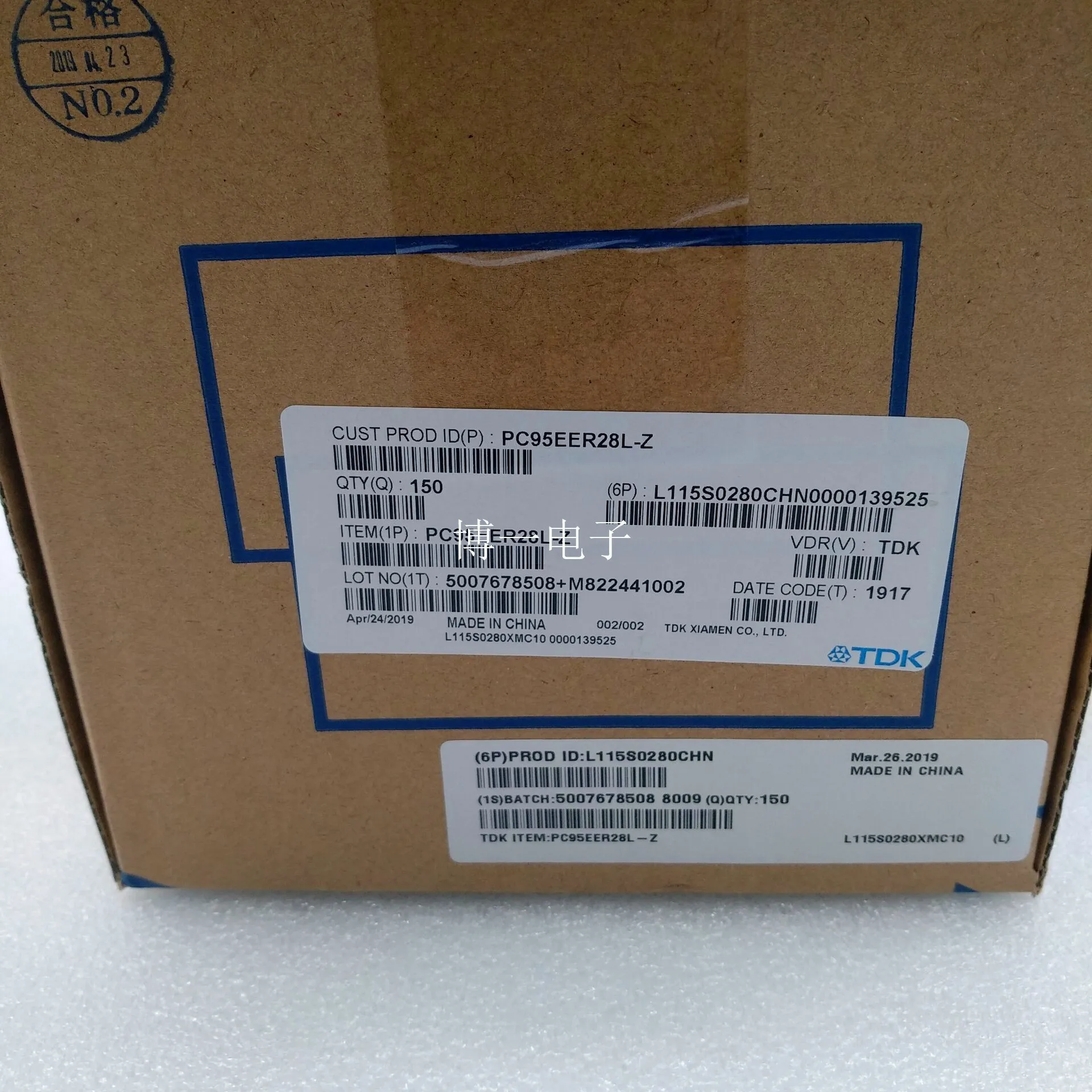 TDK EER28L EC2834 импортные с ферритовым сердечником PC95 Материал с вертикальным горизонтальным скелет