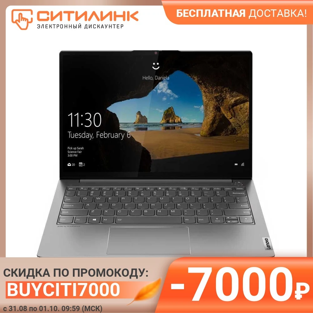 Ноутбук LENOVO Thinkbook 13s G2 ITL 13.3&quot IPS i7 1165G7 8Гб 256Гб SSD Intel Iris Xe graphics 20V90008RU | Компьютеры и