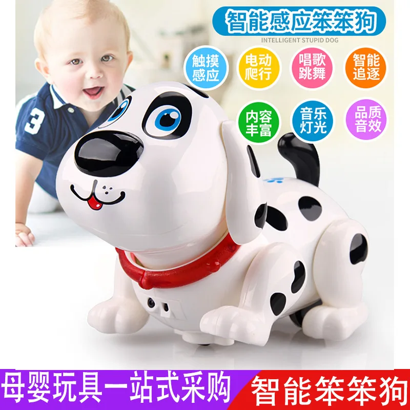 

Goldman 80061 Cartoon ben gou Sensing Electric Dog Intelligent Robot Dog Pet Music Dancing CHILDREN'S Toy