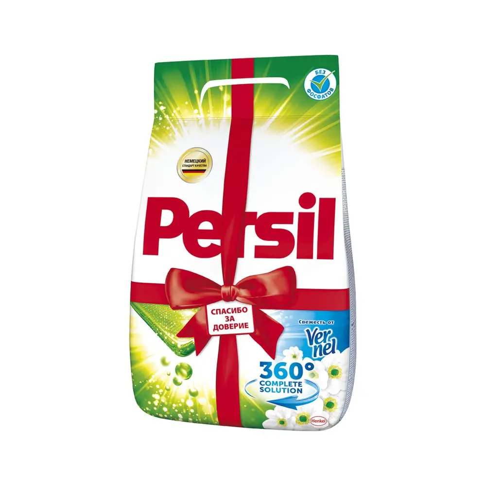 Washing powder Persil &quotfreshness from Vernel&quot for white washing agent 4 5 kg 30 washings Laundry Detergent Wash powders Household cleaning