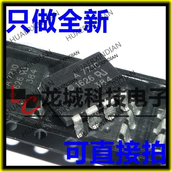 

10PCS/LOT NEW A7710V HCPL-7710 HP7710 HCPL7710 SOP8 in stock