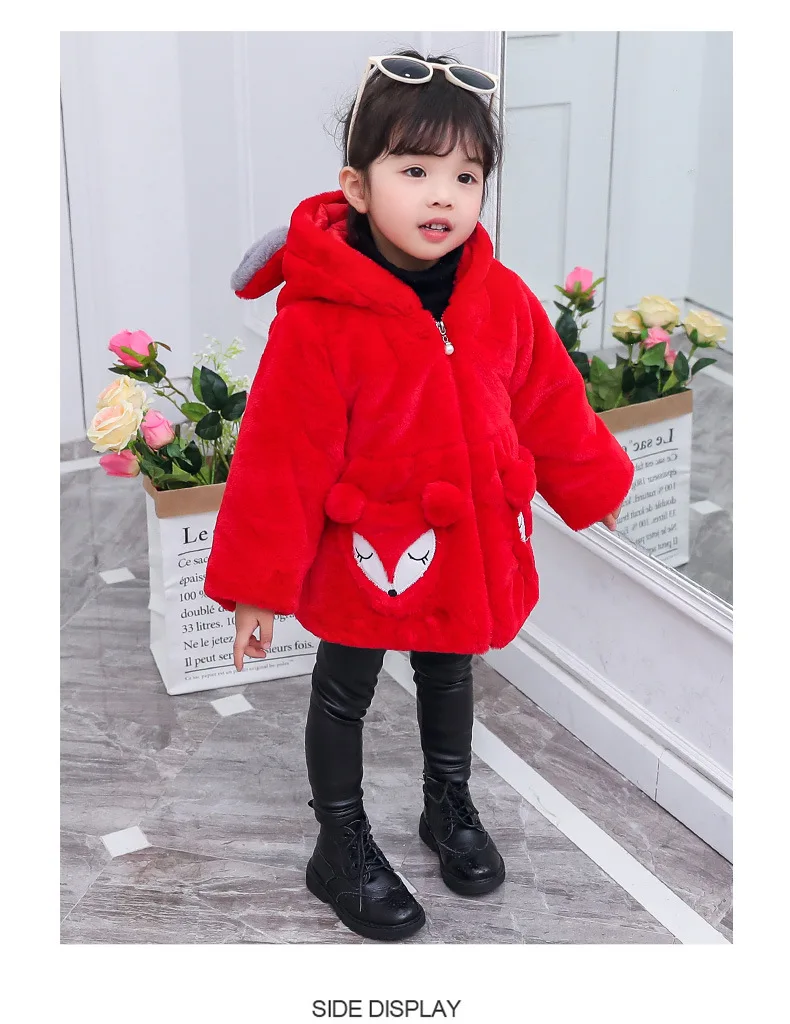 Пальто с искусственным мехом для маленьких девочек; сезон осень-зима; плотные куртки для девочек; теплая верхняя одежда с капюшоном; пальто; Одежда для новорожденных; милое пальто с лисой для малышей