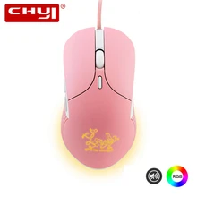 Игровая мышь с RGB подсветкой, компьютерная игровая мышь Mause 3200 dpi, портативная эргономичная оптическая 3D Проводная мышь для ноутбука, ПК, ноутбук для геймеров