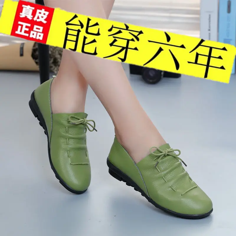 

Jurmacun Cowhide Slip-on Spring And Autumn Flat Heel Casual Shoes Moccosins Lazy WOMEN'S Shoes Flat Mom Shoes