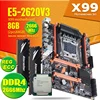 atermiter X99 D4 motherboard set with Xeon E5 2620 V3 LGA2011-3 CPU 2pcs X 4GB =8GB 2400MHz DDR4 memory RAM ► Photo 2/6