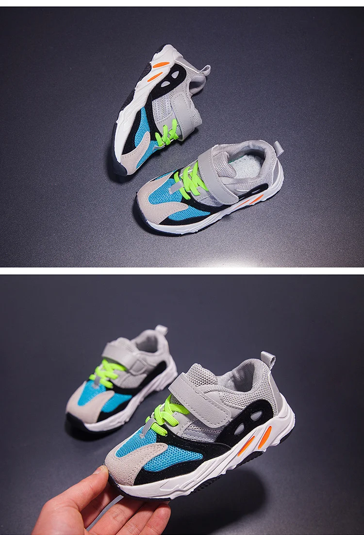 kids sneakers