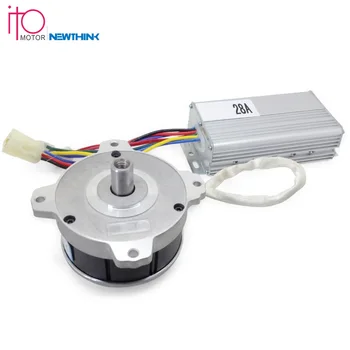 

36V BLDC brushless motor for electric brush cutter