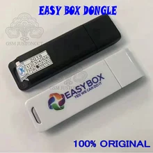 Fácil caixa dongle chave easy-box (dongle sem créditos)