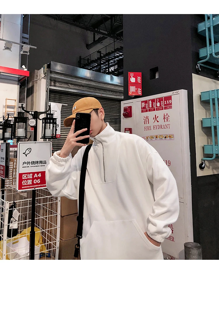 Осенняя толстовка с капюшоном и стоячим воротником Мужская модная однотонная Повседневная Толстовка с большим карманом Мужская Уличная одежда свободные толстовки в стиле хип-хоп M-2XL