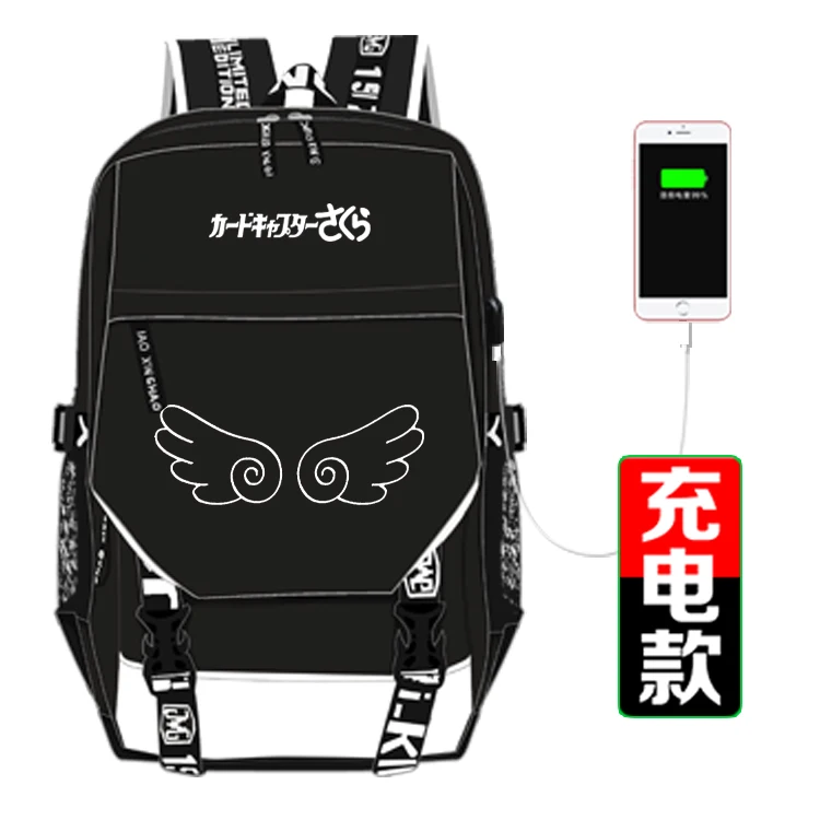 Style 4 Аниме KINOMOTO SAKURA Magic USB Рюкзак Школьная Сумка для женщин и мужчин дорожные сумки косплей для детей подростков школьные сумки рюкзак подарок - Цвет: Style 4