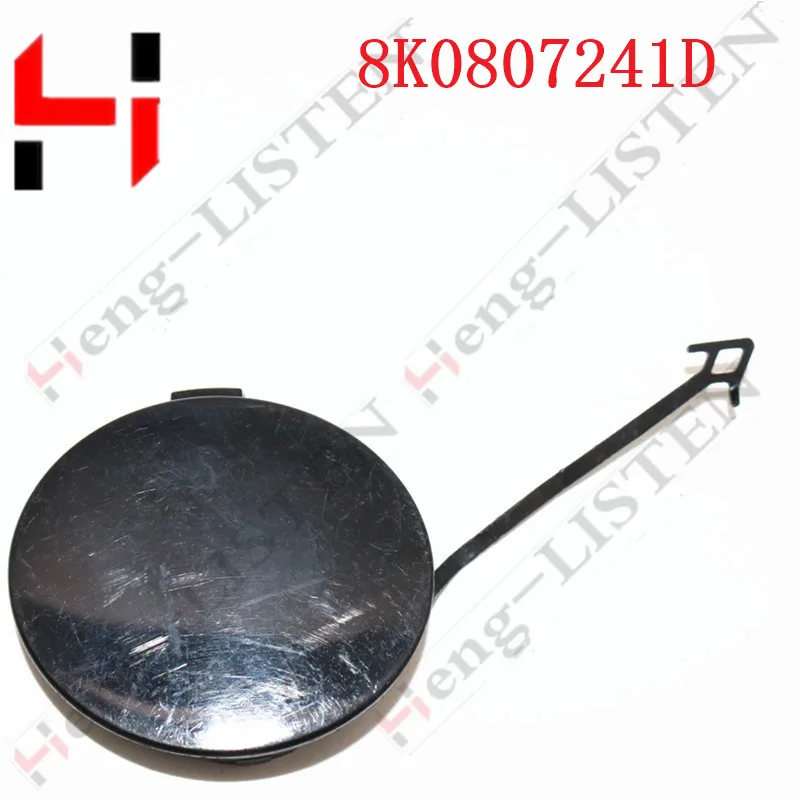 For A4 8K ALLROAD 09-16 Car Bumper Tow Hook Cover Cap 8K0807241D