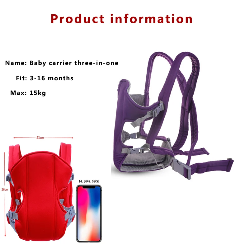 Hot Sale Breathable Front Facing Baby Carrier Comfortable Sling Backpack Pouch Wrap Adjustable Safety Baby Kangaroo Carrier
