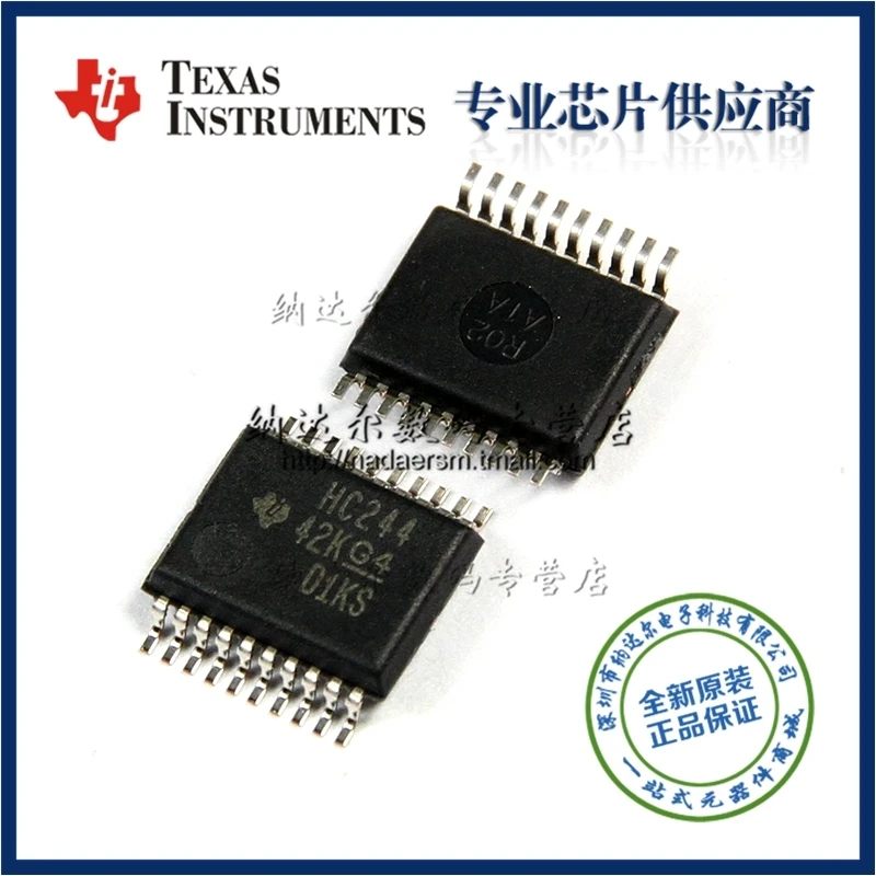 

Бесплатная доставка SN74HC244DBR SN74HC244 SN74HC244DB BOM 10 шт.