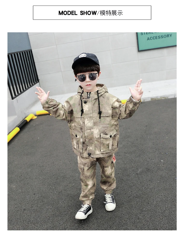 Детский Камуфляжный комплект одежды на весну и осень, новая тренировочная форма в военном стиле для мальчиков, свободная армейская одежда, спортивный костюм, P215
