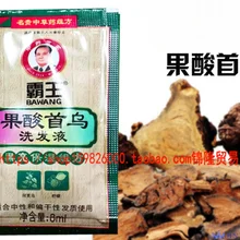 Шампунь для волос Andrea, профессиональный экстракт имбиря, против выпадения волос, быстрое лечение роста волос, шампунь и Кондиционер