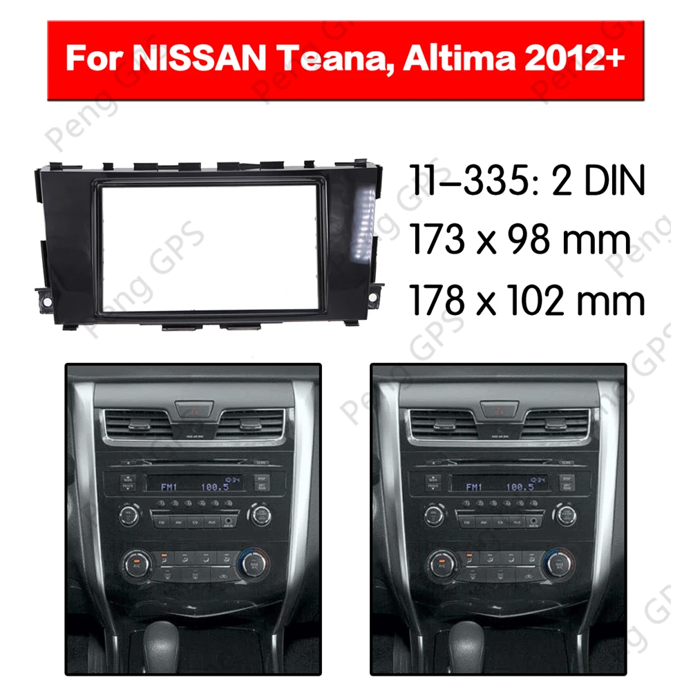 2 Din автомобильный радиоприемник DVD Fascia Frame Mount комплект для переоборудования