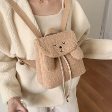 Осенняя и зимняя Милая плюшевая маленькая сумка для женщин Модный корейский универсальный модный рюкзак