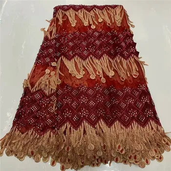 

Last High Quality 2019 Tulle French Nigerian Lace Fabrics Pearls Embroidered Guipure African Lace Fabric tassel lace 2L14-37