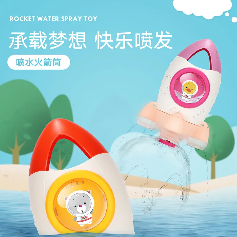 

Children Water Toys Rocket Tube Rotating Water Spouting Infant Play with Water Shower Baby Bath Shampoo Bathroom Toy