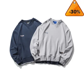 

Fake Two Pieces Sweatshirts Streetwear 2020 Mens Autumn Harajuku Oversized Patchwork Sweatshirts Male Vintage Hoodies
