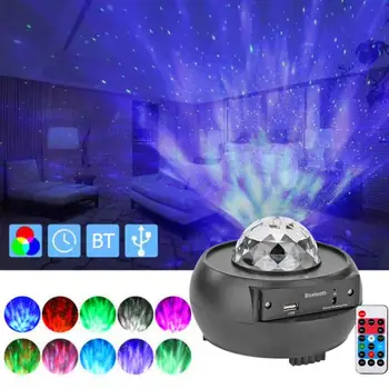 

USB LED Star Night Light Music Starry Water Wave LED Projector Light Bluetooth Projector Sound-Activated Projector Light Decor