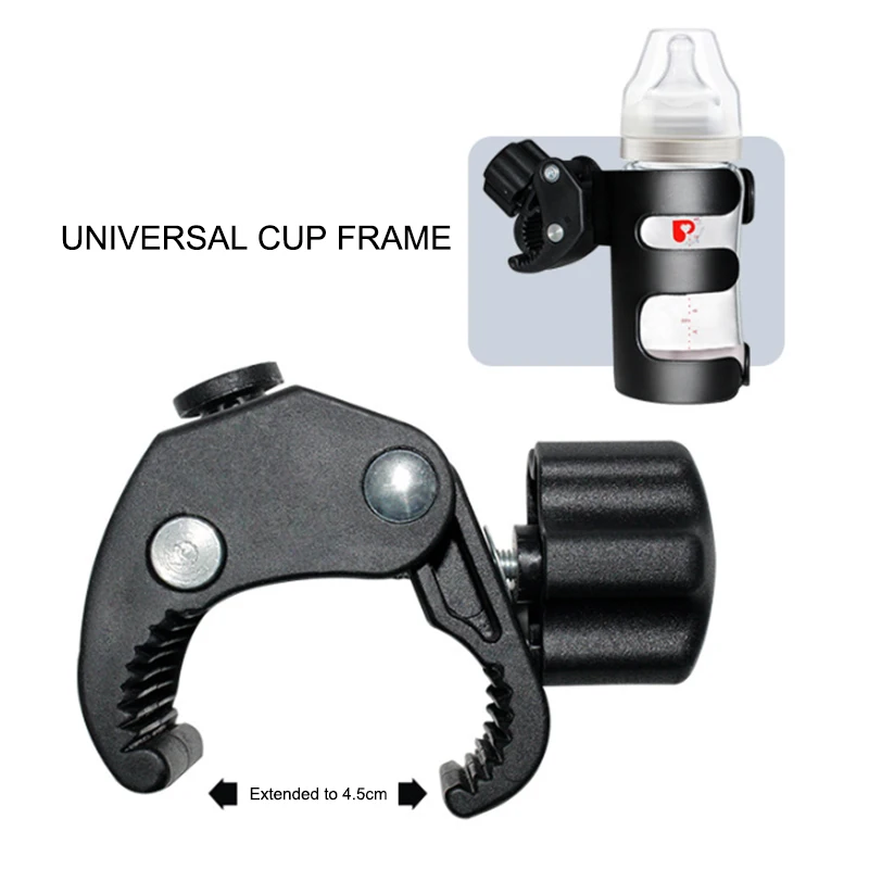 pram cup holder