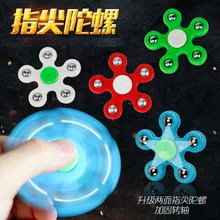 Игрушка для снятия стресса в пятиугольник пять бисера кончик фиджет-Спиннер