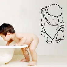Импортные товары стиль Детские ванны водонепроницаемые наклейки на стену съемный ванная комната туалет креативные наклейки на стену Настраиваемые