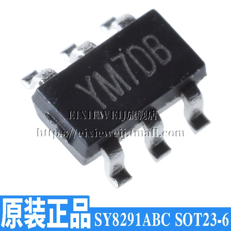 50 шт. SY8291ABC YM СОТ-23-6 DC-DC совершенно аппарат не Привязанный к оператору сотовой связи