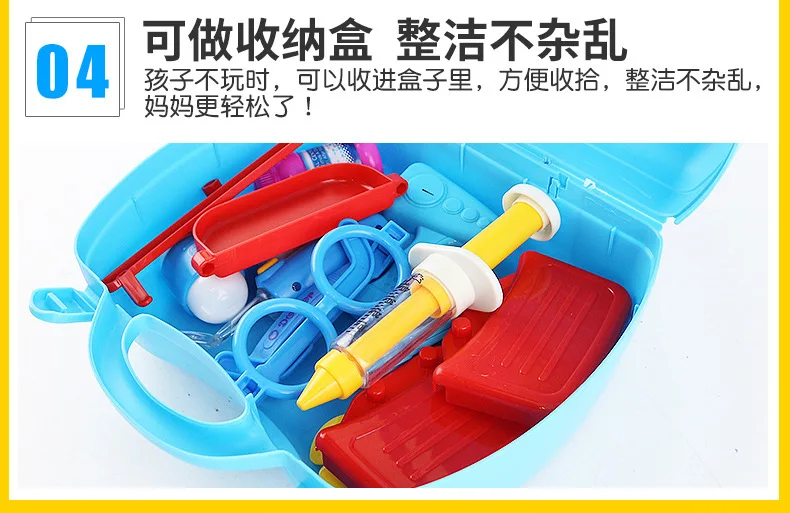 Игровой домик для девочек, игрушки, модель, косметическая коробка, кухонный набор доктора, мусорная корзина, детская игрушка, макияж, подарок на день рождения