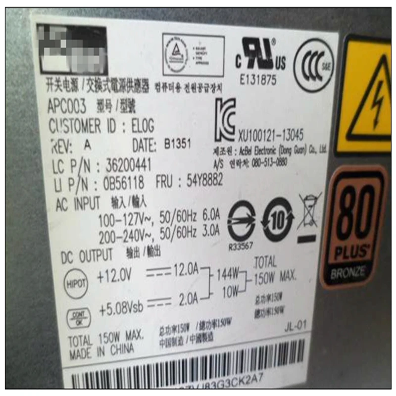Блок питания для lenovo B5040 B4655 S74X S80X B85 B85 S740 Питание PS-2151-08 APC003 PS-2181-08 VB HKF1502-3D SP50A36152