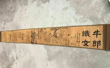 

China old painting calligraphy long scroll painting Cowherd and weaver