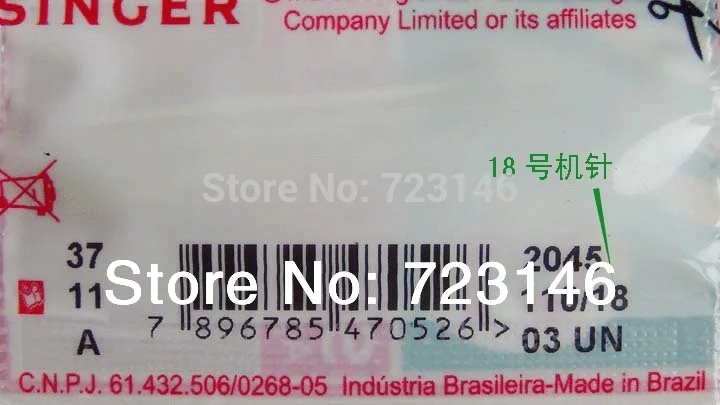 2016 Прямые Продажи Бросился No16 15 шт. Старомодную Педаль Иглы Зингера для Brother Janome