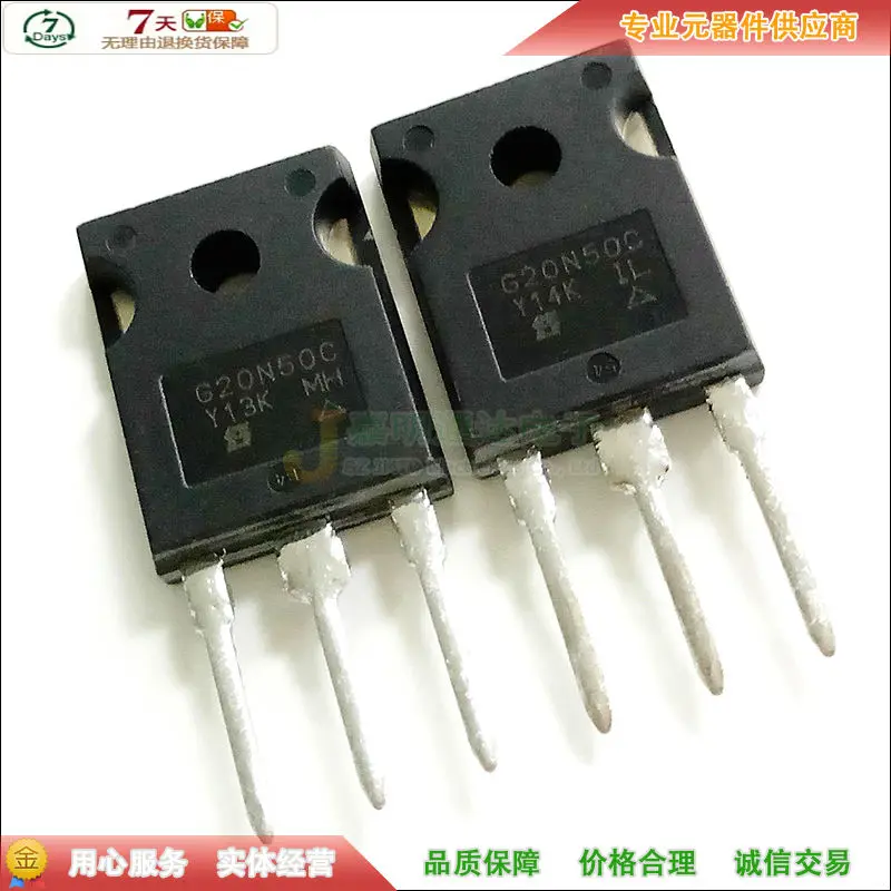 5 шт./G20N50C-247 500V 20A