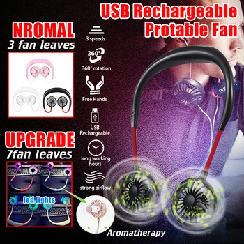

FB211 Portable Hanging Neck Fan Lazy Double-headed Small Fan Aromatherapy Sports Luminous USB Recharg Fan Color Box Packaging