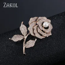 ZAKOL модные броши в форме цветка розы для женщин ювелирные изделия Банкетная брошь Femininos аксессуары для одежды FSXP1013