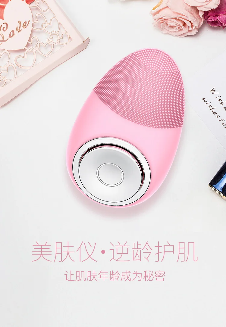JY-F202多功能硅胶洁面仪-超声波光疗-详情页-国内站_