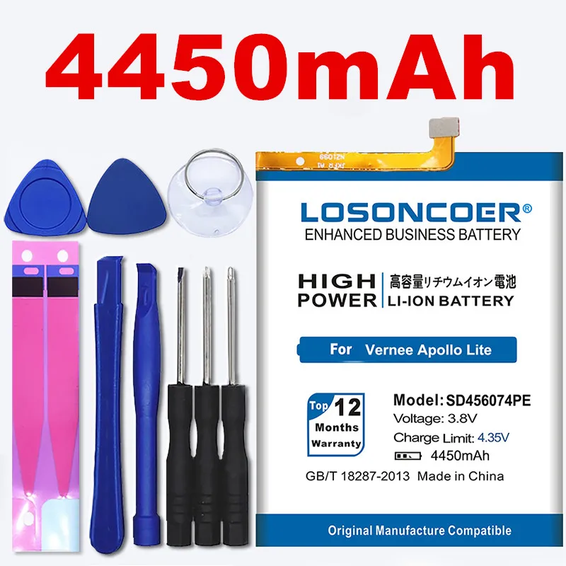 Аккумулятор LOSONCOER 4450 мАч для смартфонов Vernee Apollo Lite 100% оригинал SD456074PE|Аккумуляторы