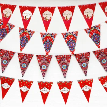 

Eid Mubarak Banner Ramadan Kareem Decoration Eid Ramadan Party Favor Celebration Party Moon Eid Al-fitr Ramadan Mubarak Decor